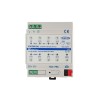 ШЛЮЗ KNX-DALI - НАСТРАИВАЕМЫЙ БЕЛЫЙ - 1-НО КАНАЛЬНЫЙ арт. IC01D01DAL
