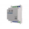 Intesis INMBSACA008I000 Коммерческие системы Bosch и VRF-системы для подключения к интерфейсу Modbus RTU Intesis арт. INMBSACA008I000