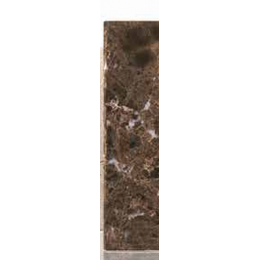 Demo Intensity Stone Emperador Marron Marble 4F