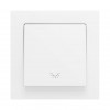 ZS55 – Выключатель с 1 кнопкой для 1 двоичного входа размером 55×55 мм матовый белый, иконка освещения арт. ZS551PB1LMW
