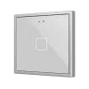 Zennio ZVIF70X1S Flat 70 Х1. PC-ABS Емкостный выключатель 70x70 - 1 кнопка - Серебристый (рамка ZS70 не входит в комплект) арт. ZVIF70X1S