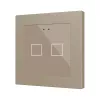 Zennio ZVIFR55X2C Емкостный сенсорный выключатель с RGB-подсветкой (55 x 55 мм) Flat RGB 55 X2 - шампань - арт. ZVIFR55X2C