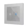 Zennio ZVIFR55X2C360 Емкостный сенсорный выключатель с RGB-подсветкой (55 x 55 мм) Flat RGB 55 X2 - 360° под заказ - арт. ZVIFR55X2C360