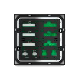 5-клавишная клавиатура с подсветкой текста/символов, датчик приближения, крепление слева арт. EK-E20-TP-5TS-PN Продается только при предоставлении проекта