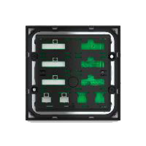 5-клавишная клавиатура с подсветкой текста/символов, датчик приближения, крепление слева арт. EK-E20-TP-5TS-PN Продается только при предоставлении проекта