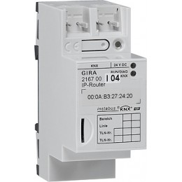 Gira 216700 Устройство "IP-Router" KNX/EIB арт. 216700
