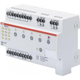 ABB VC/S4.2.1 Контроллер управления приводами клапанов, 4х канальный, с ручным управлением арт. VC/S4.2.1