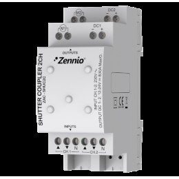 Zennio ZAC-SHUC2C Shutter Coupler 2CH / Адаптер AC/DC для жалюзийных актуаторов, 2-канальный арт. ZAC-SHUC2C