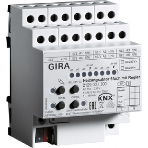 Gira 212900 Исполнительное устройство отопления KNX 6-местный, с регулятором арт. 212900