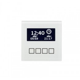 GLASS CENTRAL OPERATION UNIT WITH LCD DISPLAY WHITE