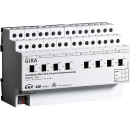 Gira 104600 Реле Instabus KNX/EIB арт. 104600