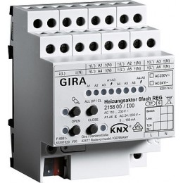 Gira 215800 KNX Исполнительное устройство отопления 6-местное арт. 215800