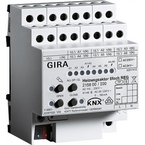 Gira 215800 KNX Исполнительное устройство отопления 6-местное арт. 215800