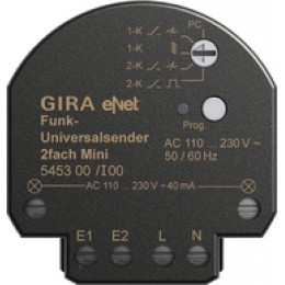 WL
  uni.transm. 2-g Mini Gira eNet арт. 545300