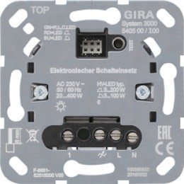Gira System55 Вставка электронного переключателя S3000 арт. 540500