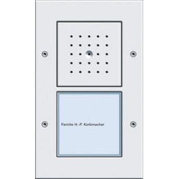 SM
  door st. 1-g Door communication p.white арт. 126666