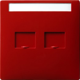 cov.
  lock.slider in.sp. MJ 2-g S-Color red арт. 066343
