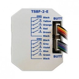 TS4FL-2-PS-SEC Блок программирования KNX Secure с кнопочным интерфейсом, 4 входами и 4 выходами (светодиоды), с отдельными кабелями